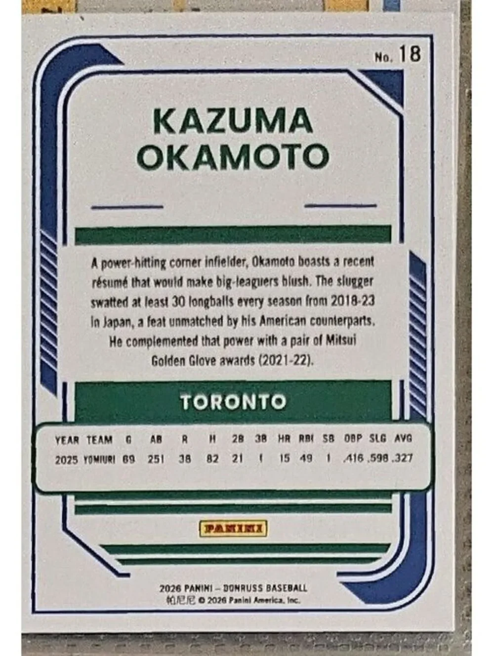 Donruss kazuma okamoto